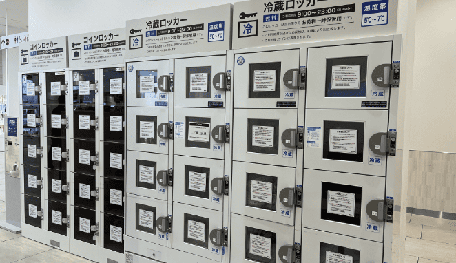 沖繩PARCO CITY冷藏與一般投幣置物櫃