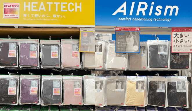 UNIQLOUV防曬外套展示區