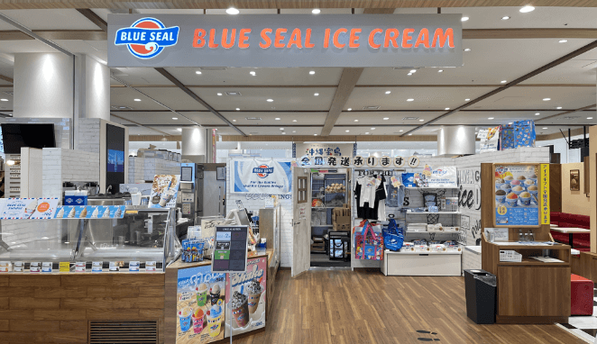 藍印Blue Seal冰淇淋店鋪入口