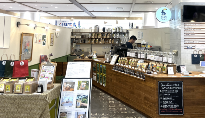Beans Store咖啡店鋪全景,販售咖啡豆