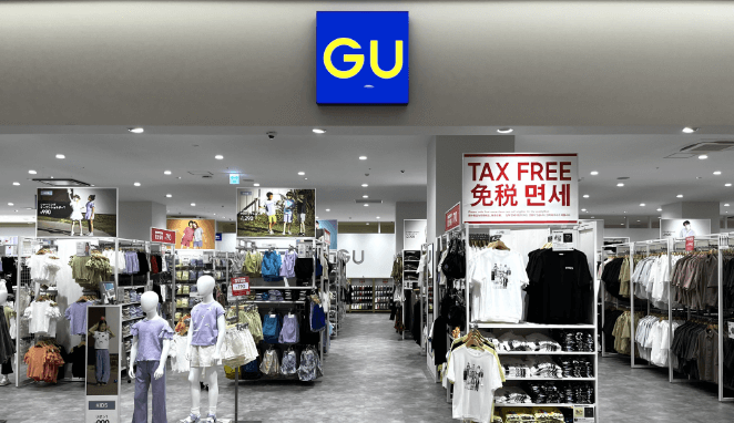 GU服飾店外觀
