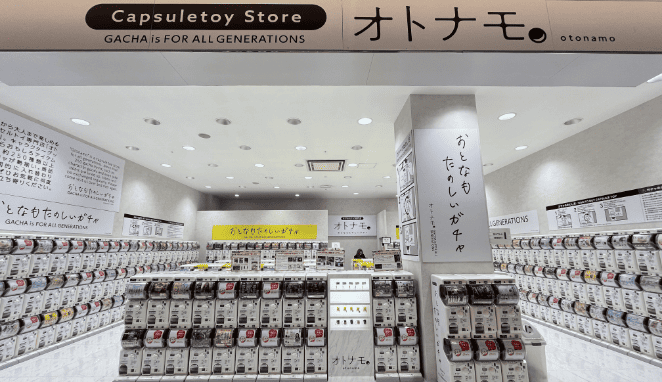 Capsule toy店「OTONAMO」轉蛋專門店