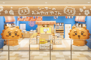 沖繩PARCO CITY 4･8小時行程 土產採買,輕鬆逛街,海景美食