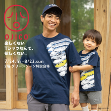 『OJICO』POP-UP SHOP OPEN‼