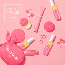 ハウス オブ ローゼ RENEWAL OPEN!!
