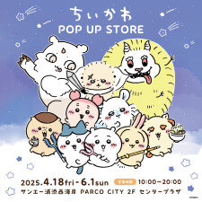 ちいかわPOP UP STORE