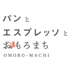 『パンとエスプレッソとおもろまち』POP UP SHOP OPEN‼