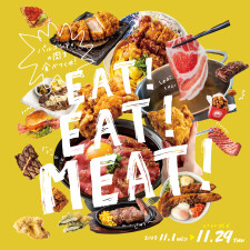 EAT! EAT! MEAT! パルコシティの肉を食べつくせ！