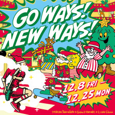 PARCO CITY CHRISTMAS 2023