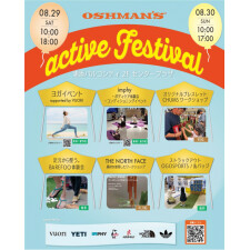 OSHMAN’S ACTIVE FESTIVAL