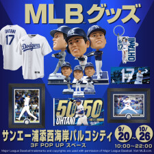 『MLBグッズショップ』POP-UP開催‼
