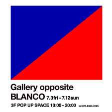 『BLANCO』POP UP SHOP OPEN‼ 