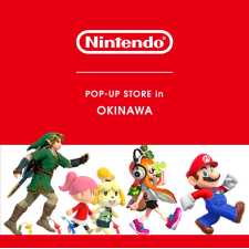 『Nintendo POP-UP STORE in OKINAWA』OPEN‼
