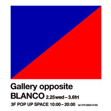 『BLANCO』POP UP SHOP OPEN‼ 