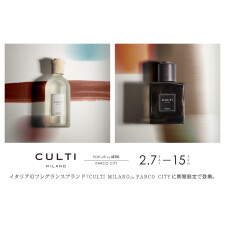 『CULTI』POP UP SHOP OPEN‼ 