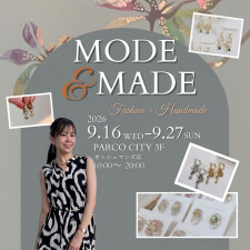『MODE & MADE』POP-UP 開催！