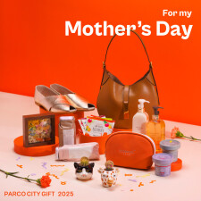 For my Mother's Day.