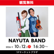 NAYUTA  BAND　