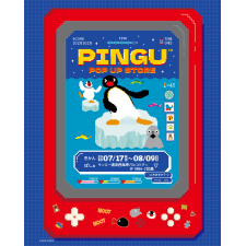 PINGU™ POP UP SHOP