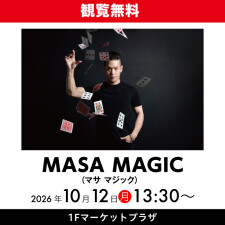 MASA MAGIC