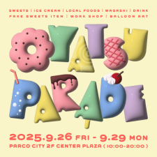 OYATSU PARADE