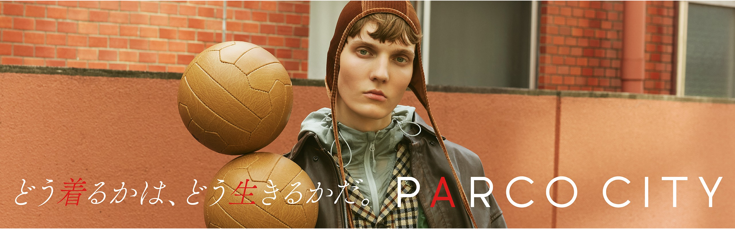 PARCO CITY AUTUMN FAIR 2025