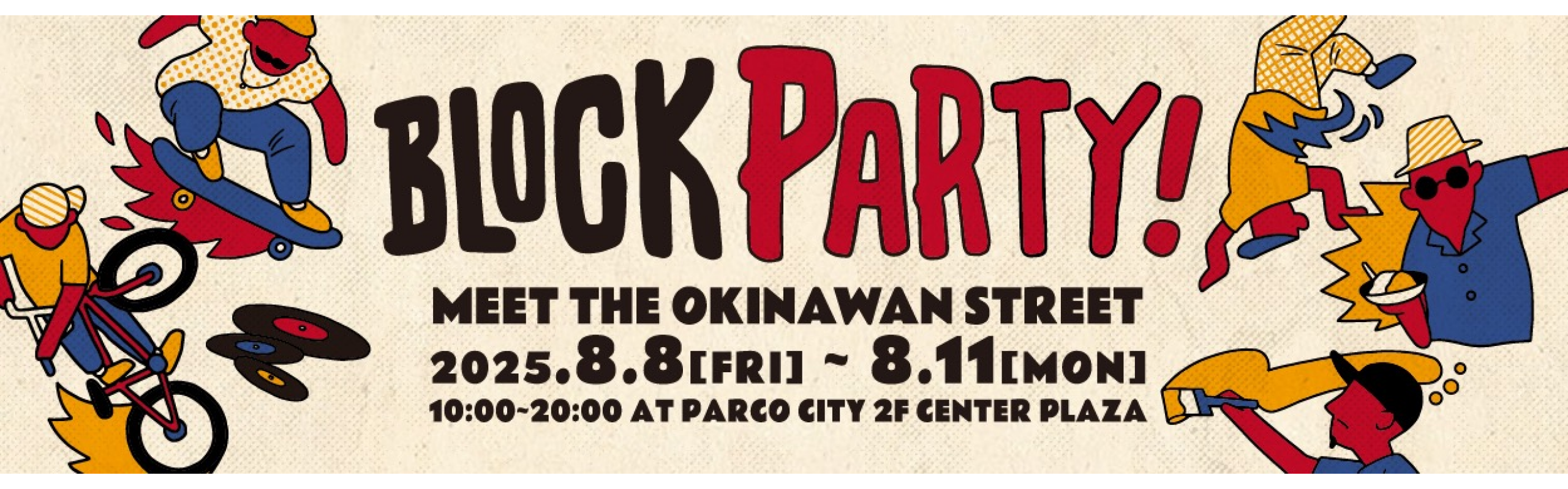 BLOCK PARTY 2025