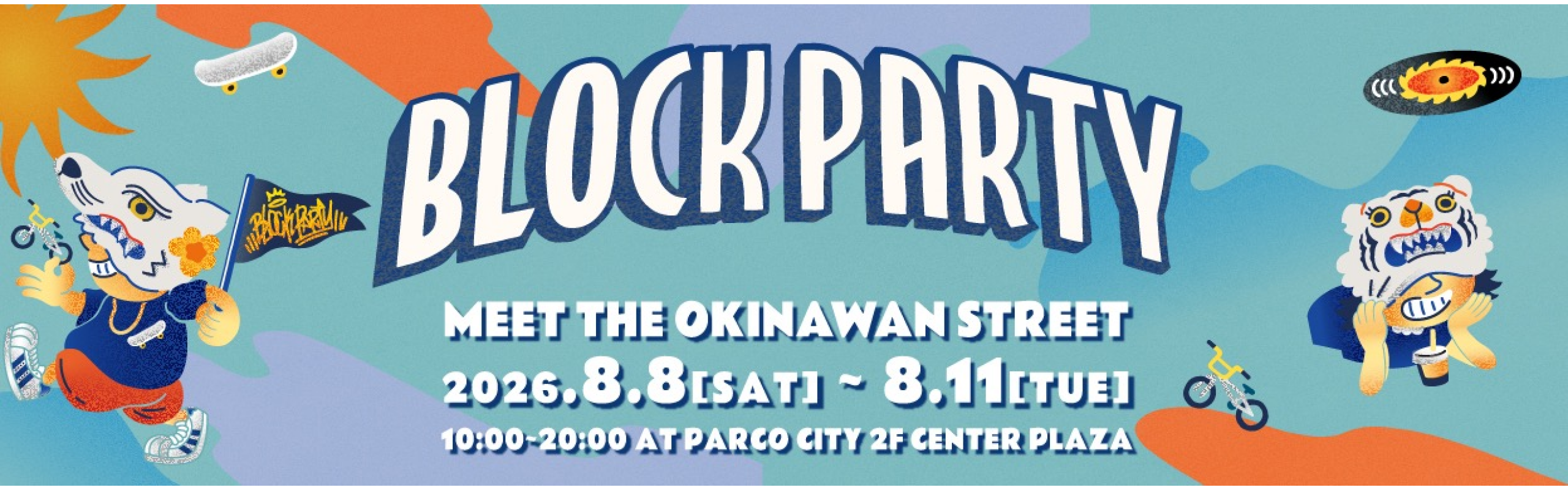 BLOCK PARTY 2026