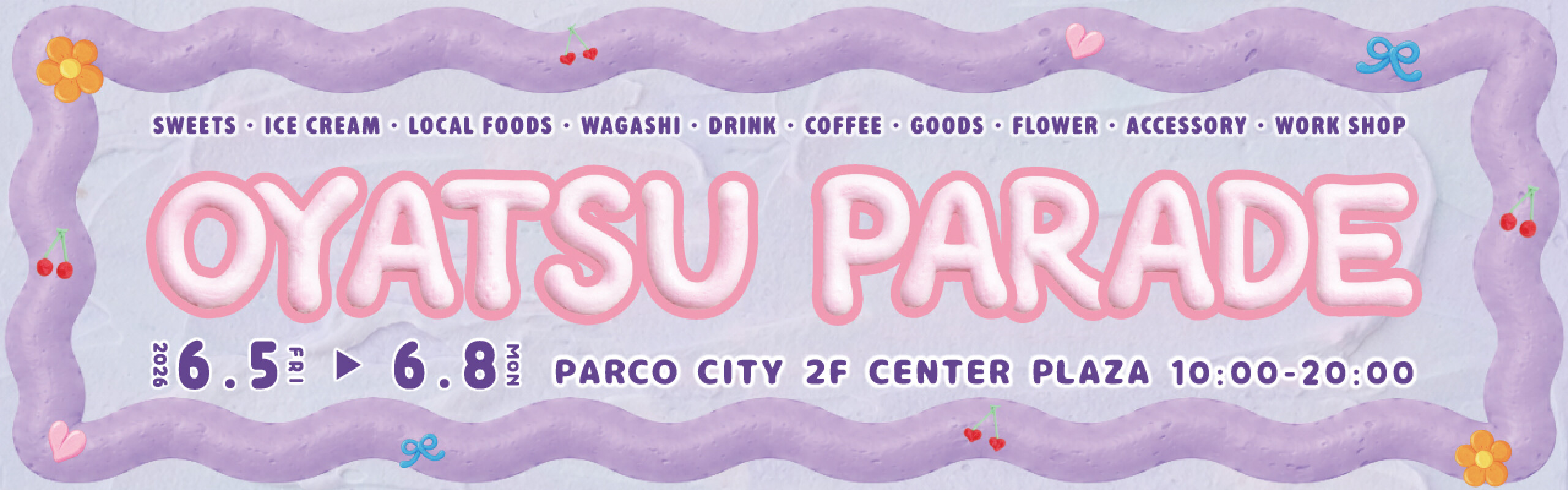OYATSU PARADE vol.2