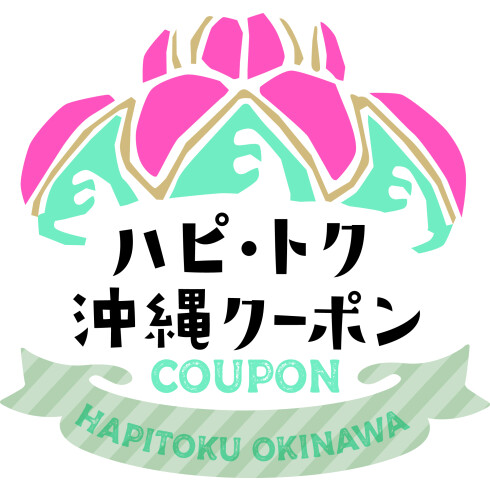 パルコシティ