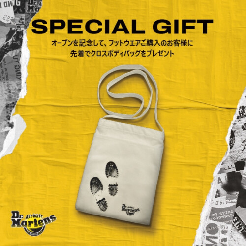 Dr.Martens