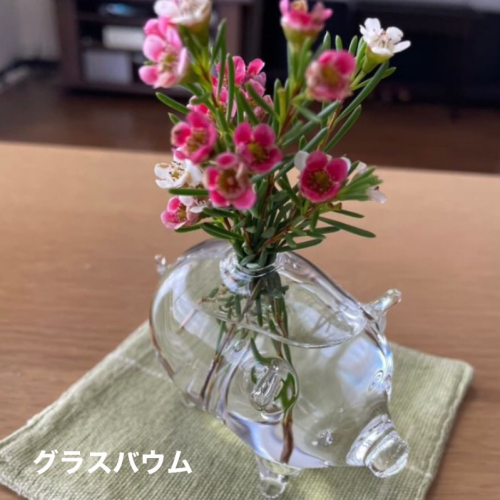 はんどめいどZAKKAマーケット