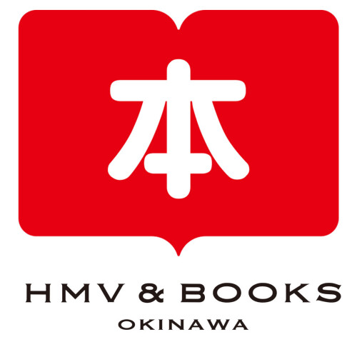 HMV&BOOKS OKINAWA