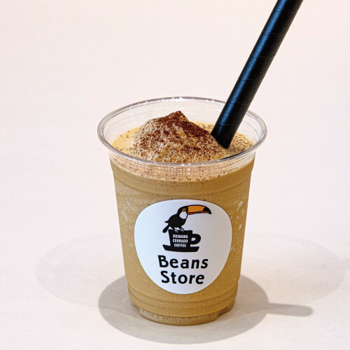 OKINAWA CERRADO COFFEE BeansStore
