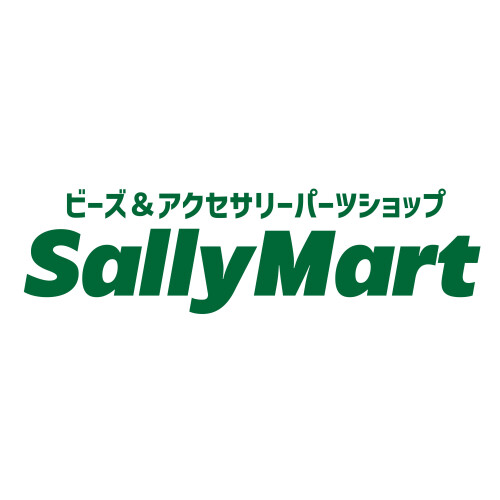 ビーズ&アクセサリーパーツショップ Sally Mart