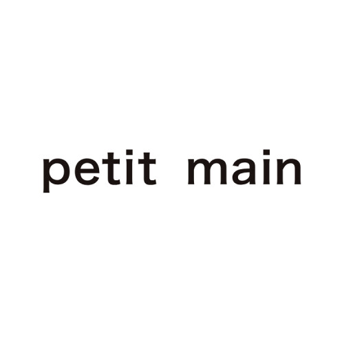 petit main