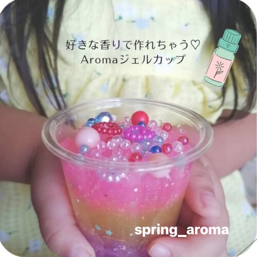 はんどめいどZAKKAマーケット
