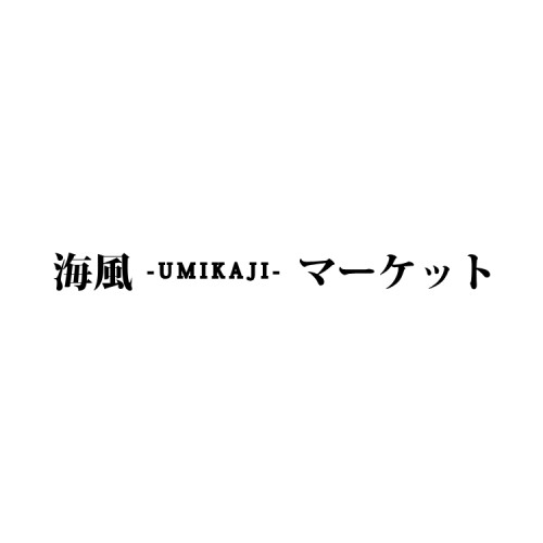 Military Discount Available Parco City パルコシティ