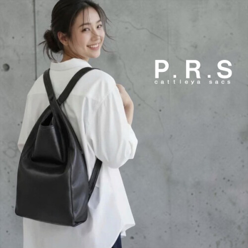 P.R.S カトレアサックス