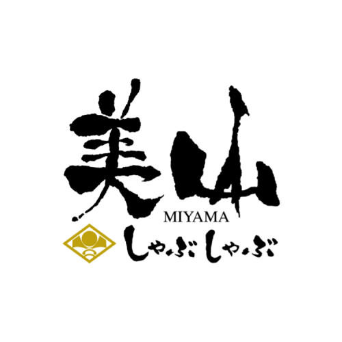 しゃぶしゃぶ美山