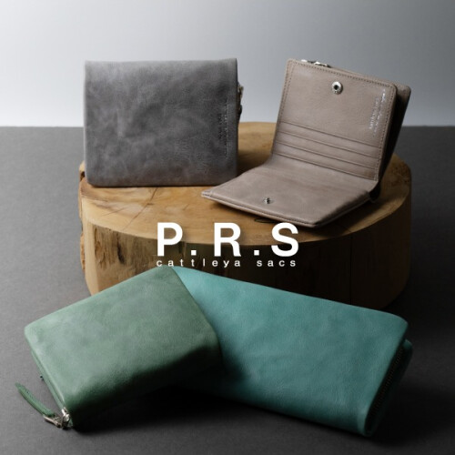 P.R.S カトレアサックス