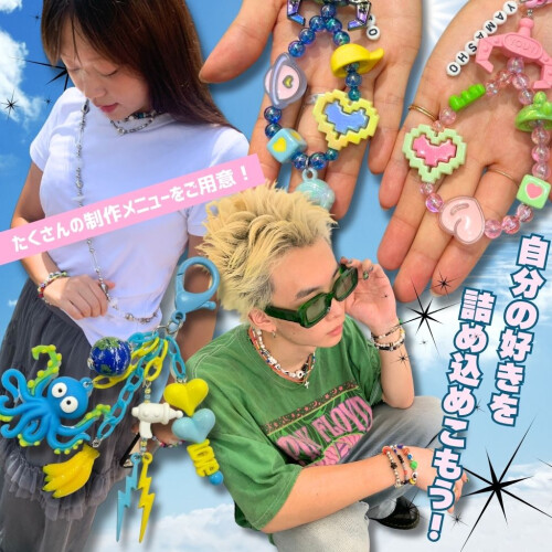 ビーズ&アクセサリーパーツショップ Sally Mart