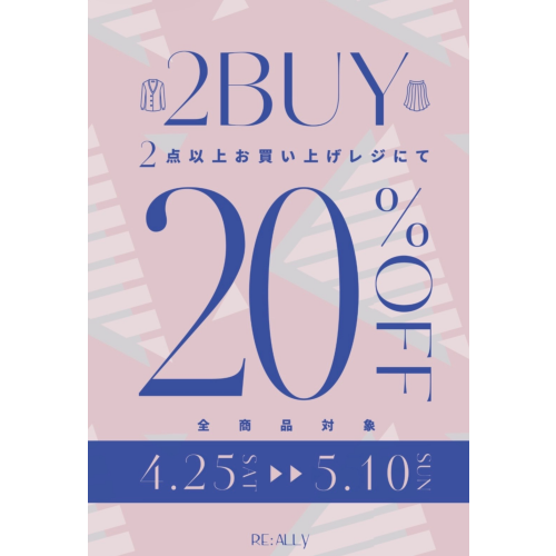 GW fair❣️ 2BUY20%OFF❣️