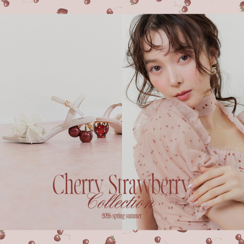【RANDA（ランダ）】可憐さの中に大人の余裕を感じさせる “Cherry Strawberry Collection” 