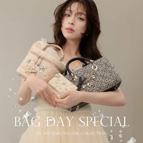【RANDA】まるでジュエリーを纏うような “BAG DAY SPECIAL”が登場〈8月上旬発売予定〉