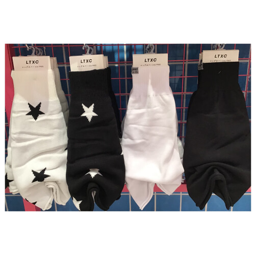 💗新作レッグカバー💗