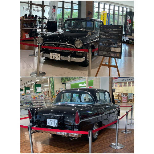 展示車両変更のお知らせ💁‍♀️
