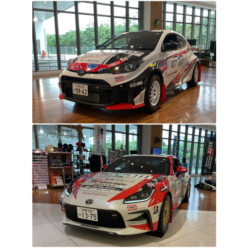 展示車  GR86&GRヤリス  ～ラリーチャレンジ号～