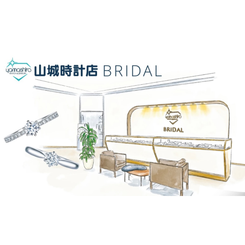 ブライダルフェアのご案内 💎✨