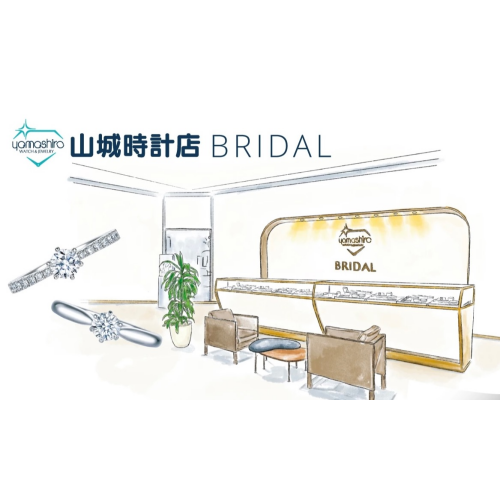 ブライダルフェア開催中 💍✨
